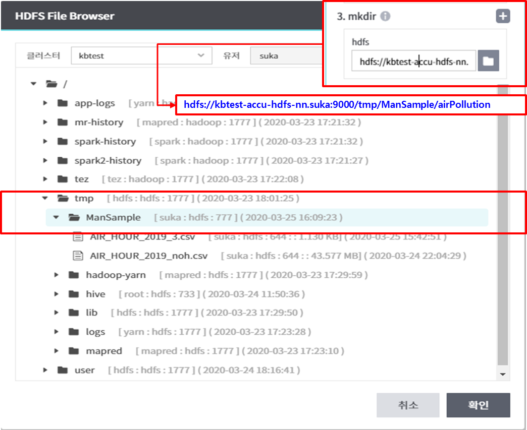 Fs AccuInsight Documentation fs-accuinsight-documentation
