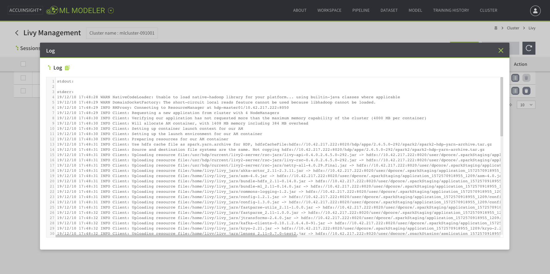 Cluster | AccuInsight+ Documentation